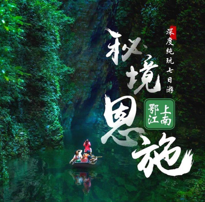 昼夜奋战 湘潭县城管执法局全力清雪除冰保畅通