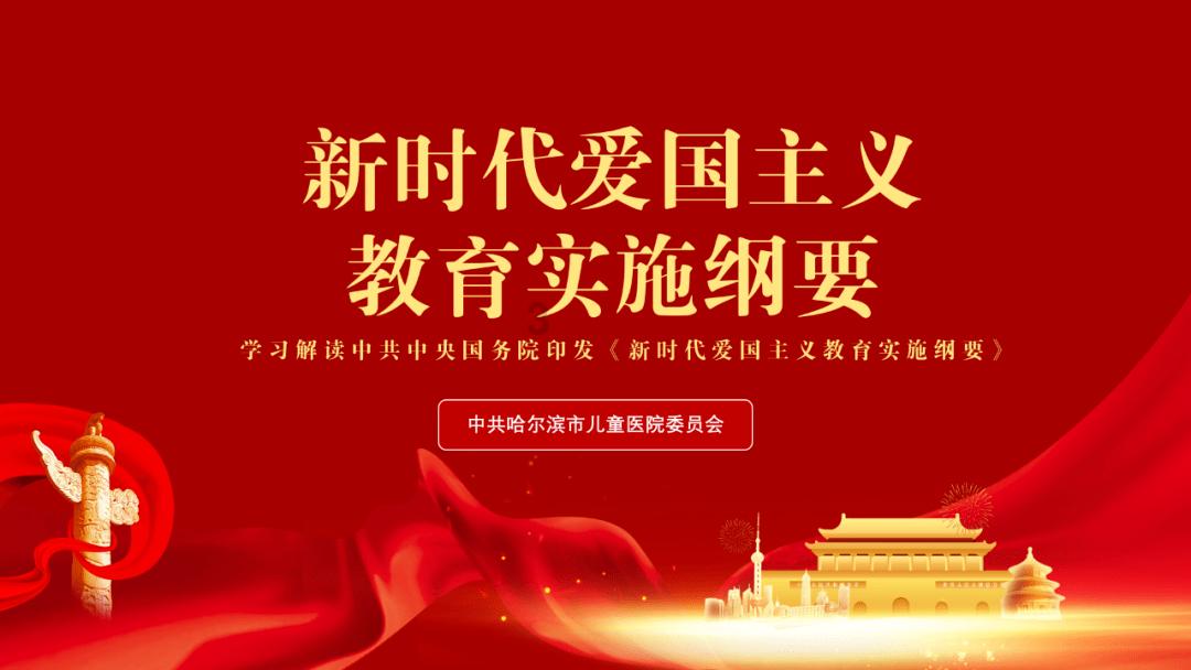 我国科研团队发现自然界新矿物倪培石