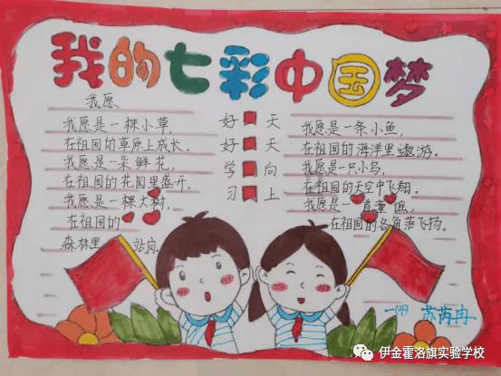 4位相城学生，获国家奖励！