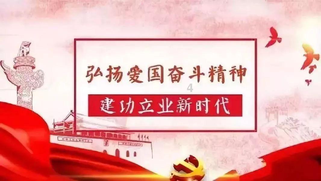 急速变色龙